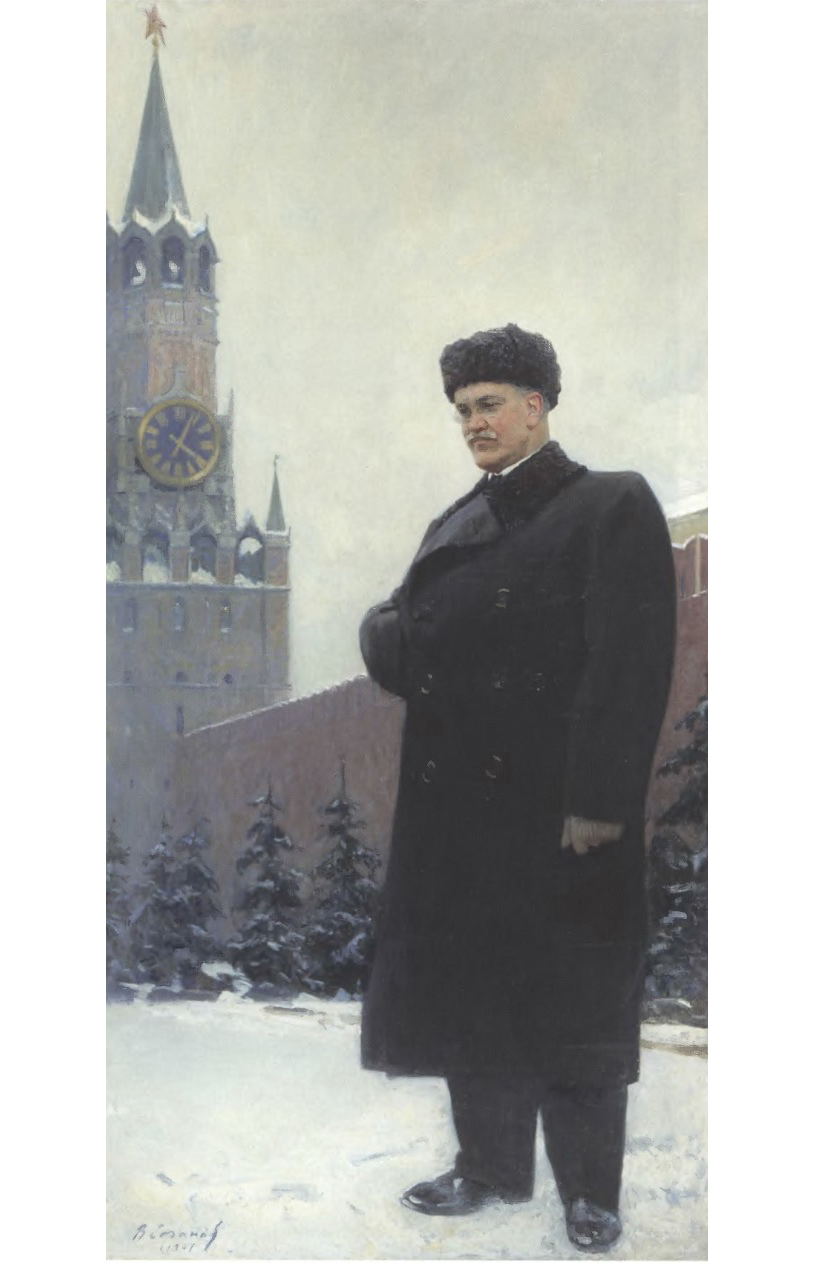 Василий Ефанов. В. М. Молотов на фоне Кремлёвской стены". 1948.